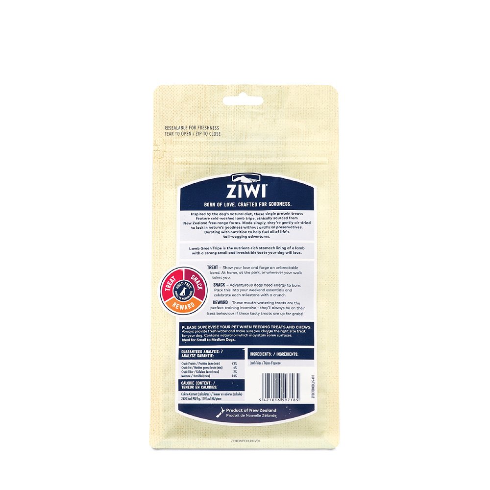 Ziwipeak Dog Treats Lamb Green Tripe 80g